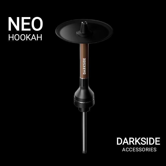 Комплектующие для DARKSIDE NEO (бронза)